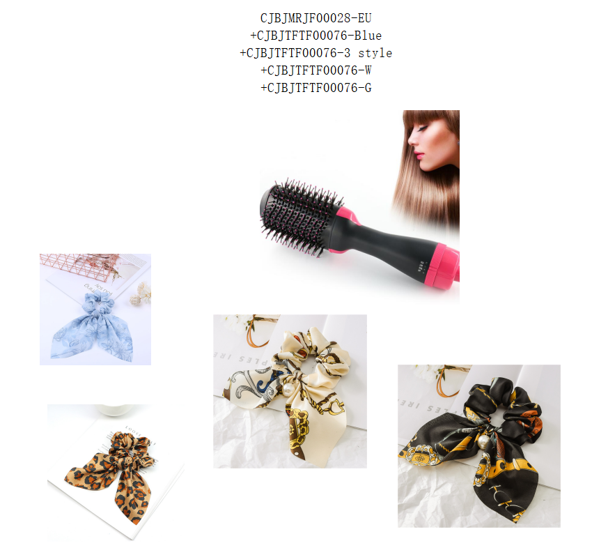 Electric Hair Dryer Comb